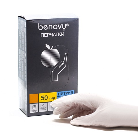 Перчатки Benovy белые , XS 50 пар