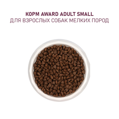 AWARD сухой корм для щенков, беременных и кормящих мелких пород (ягненок, индейка) 1,5кг