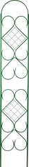 GRINDA АР ДЕКО, 210 х 36 см, разборная, стальная, декоративная шпалера (422257)