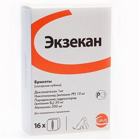 Экзекан кубики сахарные 16 куб.