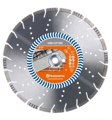 Диск алмазный Husqvarna VARI-CUT S50 300-25,4/20