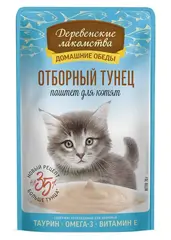 Деревенские лакомства пауч для котят Отборный тунец паштет 70 г