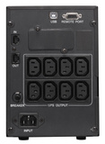 Источник бесперебойного питания Powercom SPT-1000-II-LCD