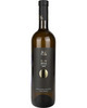 Вино Фруктовое Maran Winery Столовое Полусладкое Маран Абрикосовый 13%, 0,75 л, Армения