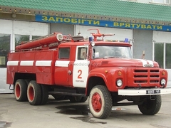 ZIL-133GYa AC-40 fire engine 181A Start Scale Models (SSM) 1:43