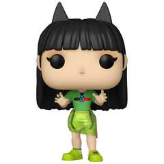Funko POP! NewJeans: Haerin (453)