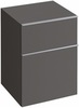 Geberit iCon 841046000 Шкаф боковой