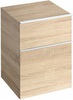 Geberit iCon 841047000 Шкаф боковой
