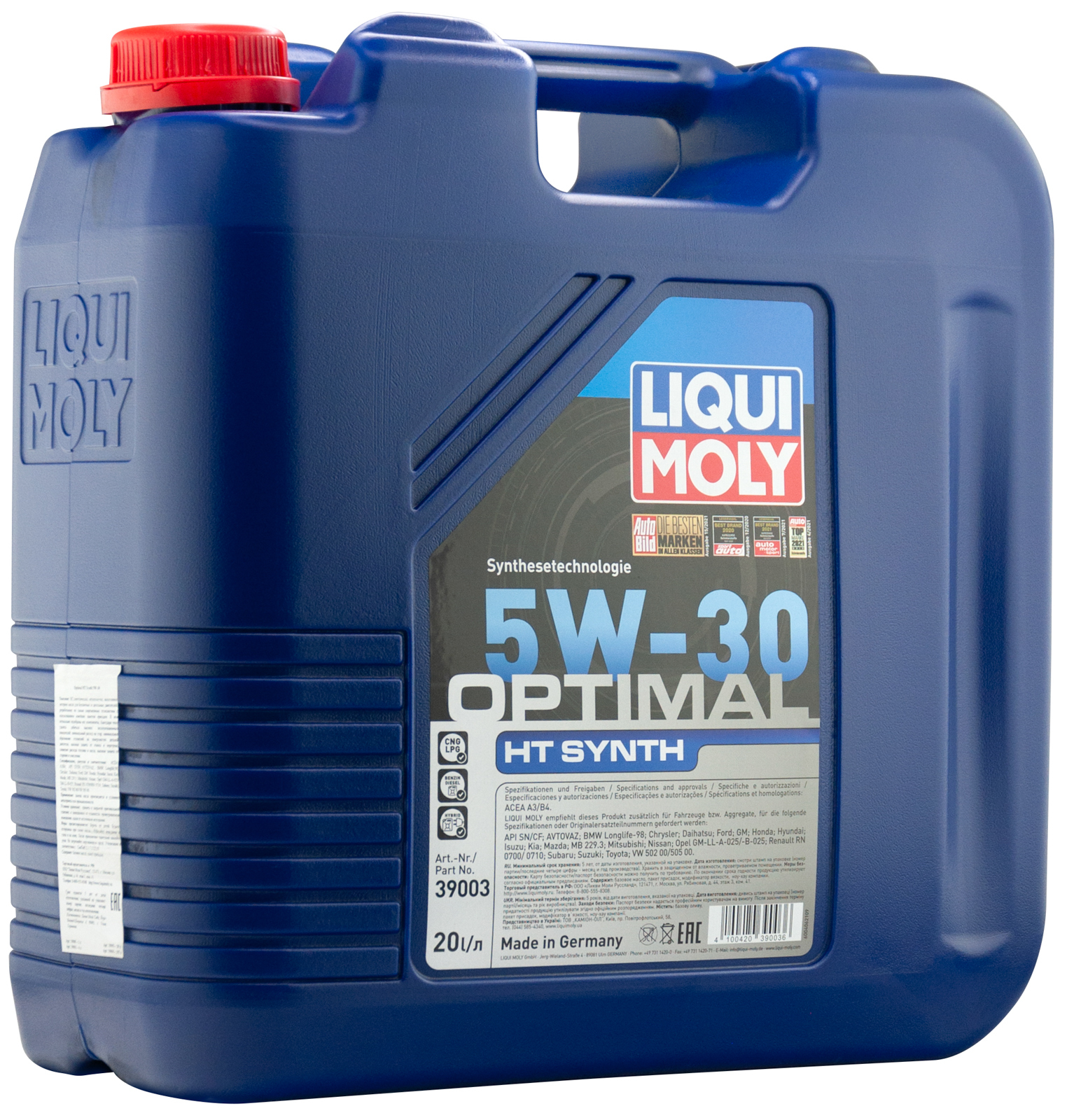 Моторное масло Liqui Moly Optimal HT Synth 5W30 синтетическое 20л