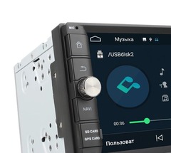 Автомагнитола 2DIN  Android 10 4/64GB IPS DSP модель KD 7099 PX6