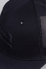 Спортивная кепка Nordski Simple унисекс black - 3