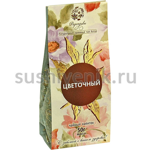 Чайный напиток Цветочный - 6