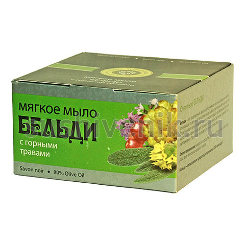 Бельди с горными травами - 6