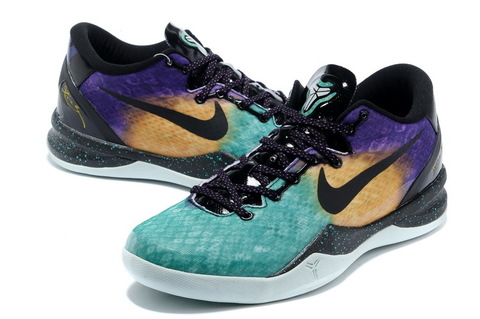 Nike Kobe 8 System 'Easter' 