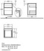 Geberit iCon 841047000 Шкаф боковой