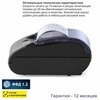 Онлайн-касса АТОЛ 11Ф (фискальный регистратор), Без ФН и ОФД, 54ФЗ, ЕГАИС, Платформа 5.0