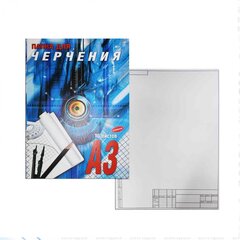 Папка для черчения А3 10л., Проф-Пресс, вертикальная рамка, 160г/м2, "Синяя"