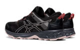 Кроссовки внедорожники Asics Gel Sonoma 5 Женские