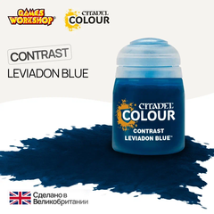 Краска акриловая Citadel Contrast: Leviadon Blue (18Ml)