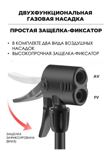 Картинка насос велосипедный Rockbros 4522L steel - 4