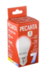 Лампа светодиодная Ресанта LL-R-G45-7W-230-4K-E27 — фото 4