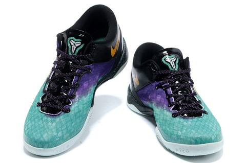 Nike Kobe 8 System 'Easter' 