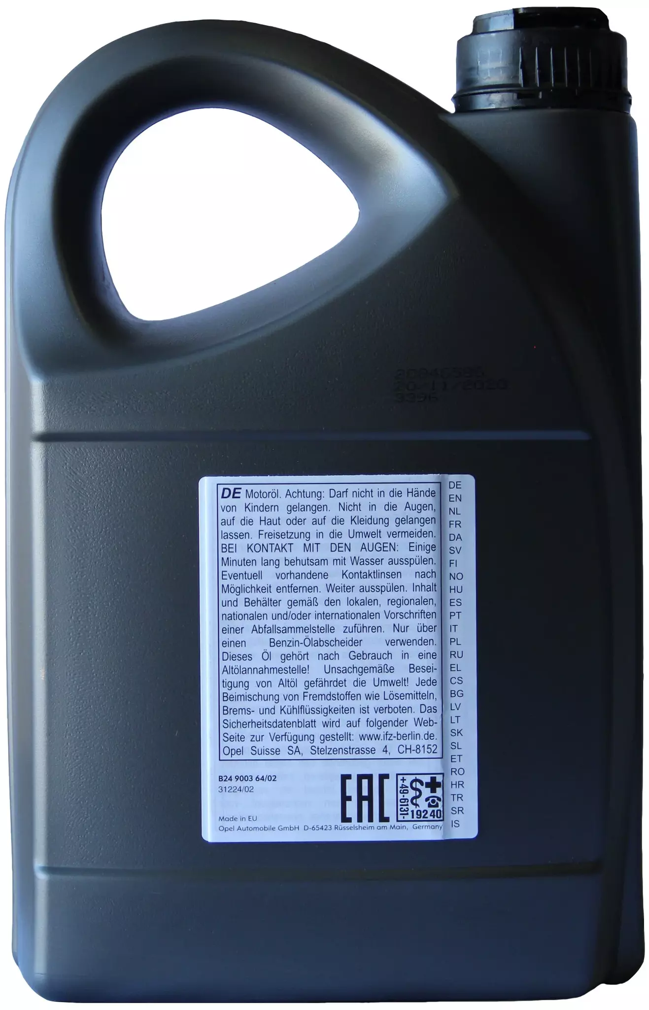 Синтетическое моторное масло GENERAL MOTORS Semi Synthetic 10W40, 4 л, 3.64 кг