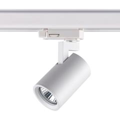 370648 PORT NT19 049 белый Трехфазный трековый светильник IP20 GU10 50W 220V GUSTO