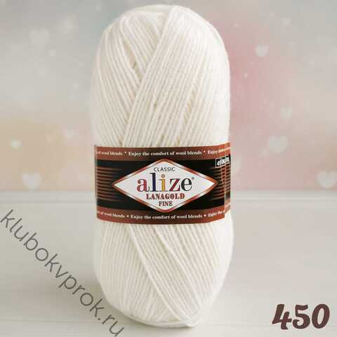 ALIZE LANAGOLD FINE 450, Жемчужный