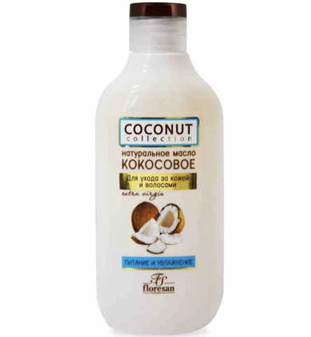 Флоресан COCONUT COLLECTION Масло кокосовое натуральное, 300мл Ф-589 — фото 3