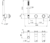 Remer X97D2WBXV Смеситель для душа Remer X Style X97D2WBXV, сталь