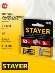 STAYER скобы тип 53 (A/10/JT21), 8 мм, калибр 23GA. 1000 шт. (3159-08)