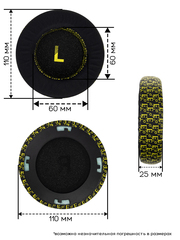 Амбушюры для наушников AKG Q701, K701 (Черно-Желтый)