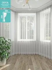 Тюль с утяжелителем 260 х 400 см