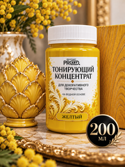 Тонирующий концентрат Желтый ProArt