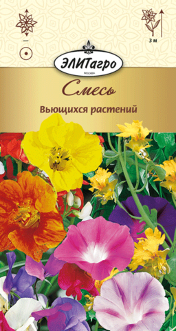 Семена Смесь Вьющихся растений одн
