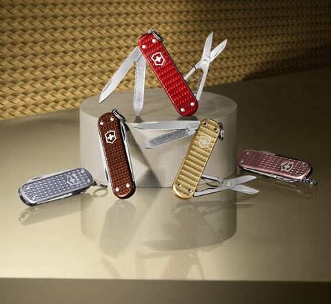 Нож-брелок Victorinox Classic Precious Alox, Hazel Brown (0.6221.4011G)
