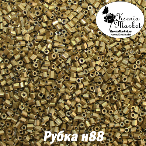 Рубка н88