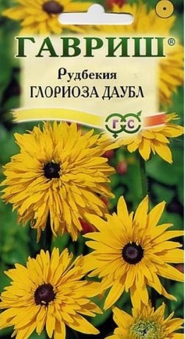 Семена Рудбекия Глориоза Даубл