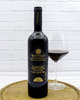 Вино Красное Сухое Bottega Каберне Совиньон Тре Венецие 2019 г.у. 12,5%, 0,75 л, Италия