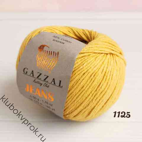 GAZZAL JEANS 1125, Горчица