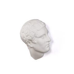 Статуэтка Memorabilia Mvsevm Discobolo Head