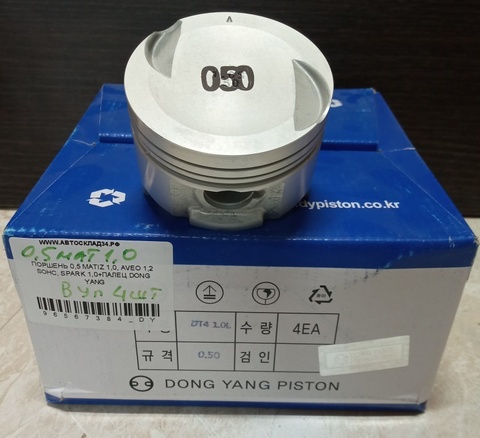 ПОРШЕНЬ 0,5 MATIZ 1,0, AVEO 1,2 SOHC, SPARK 1,0 DONG YANG