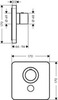 Axor Shower Select 36706000 Термостат