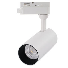 Трековый светильник Arte Lamp REGULUS A4568PL-1WH, LED