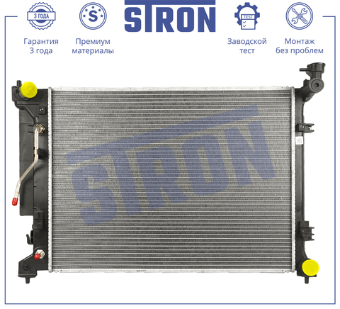 РАДИАТОР OPTIMA JF АКПП STRON (KOREA)