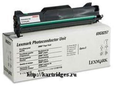 Картридж Lexmark 69G8257