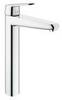 GROHE Eurodisc Cosmopolitan 23432000 Смеситель для раковины-чаши