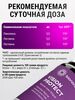 Кадр 8
