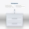 Aquanet 345366 Тумба с раковиной Бостон new 80 (Flat) цв.белый сатин (345366)